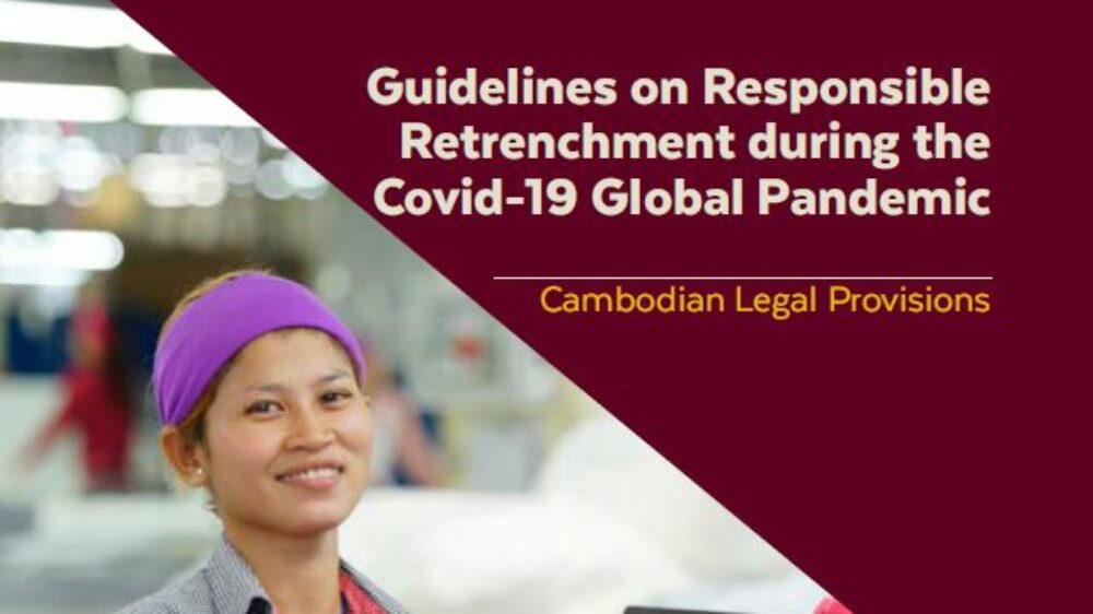 Guidelines on responsible retrenchment – cover