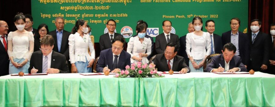 Government of Cambodia and ILO sign MoU to extend Better Factories Cambodia Programme for another five years