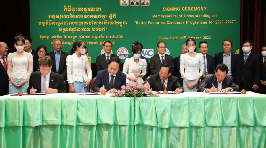 Government of Cambodia and ILO sign MoU to extend Better Factories Cambodia Programme for another five years