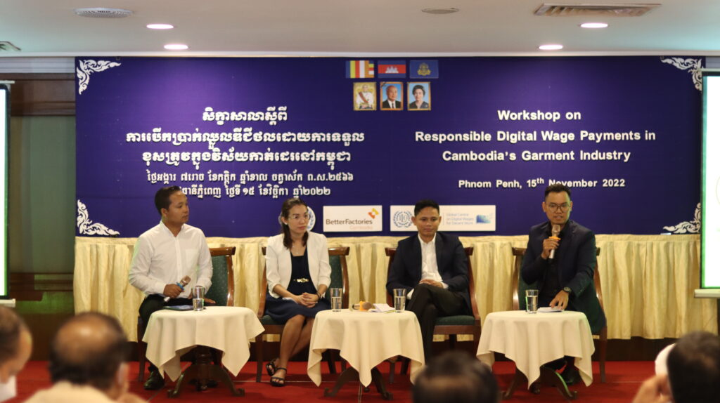 Workshop on digital wage payments in Cambodia’s garment industry